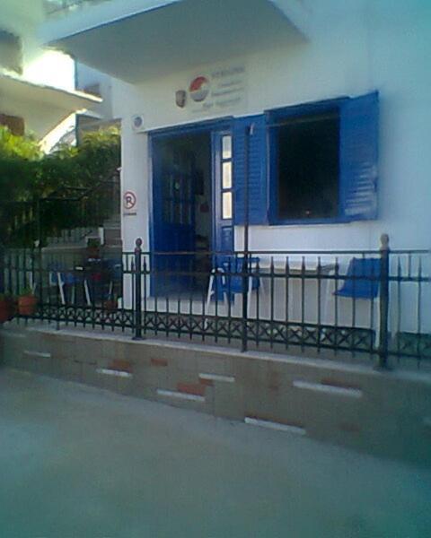 Syraina Apartments Skiathos-stad Kamer foto